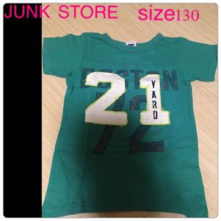 ジャンクストアー(JUNK STORE)の中古美品♡JUNK  STORE男児Ｔシャツ  サイズ130(その他)