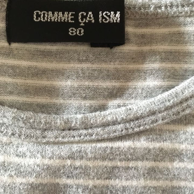 COMME CA ISM(コムサイズム)の美品♡コムサイズムsize80  長袖Tシャツ（グレー×白） キッズ/ベビー/マタニティのベビー服(~85cm)(その他)の商品写真