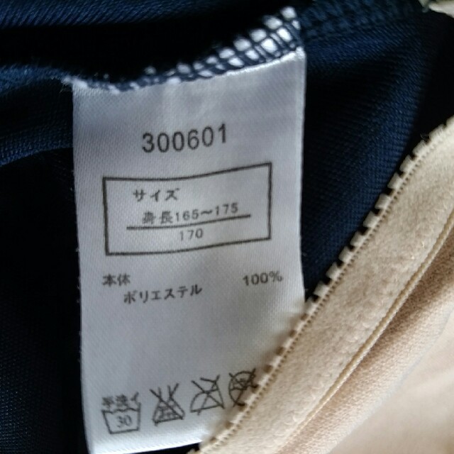 しまむら(シマムラ)のスクール水着〔170cm〕胸パット付き キッズ/ベビー/マタニティのキッズ服女の子用(90cm~)(水着)の商品写真