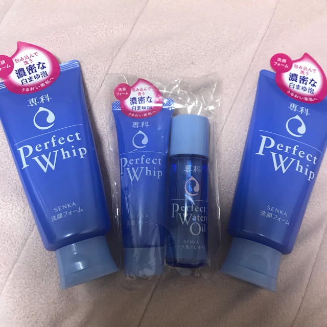 SHISEIDO (資生堂)(シセイドウ)のperfect whip 4点セット コスメ/美容のスキンケア/基礎化粧品(洗顔料)の商品写真