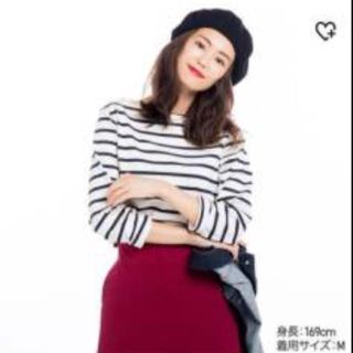 ユニクロ(UNIQLO)の【美品】ボートネック ボーダーカットソー(カットソー(長袖/七分))