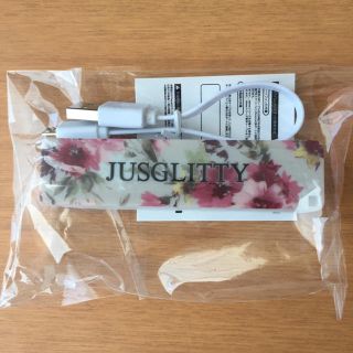 ジャスグリッティー(JUSGLITTY)の☆新品未開封☆ ジャスグリッティー 充電器(バッテリー/充電器)