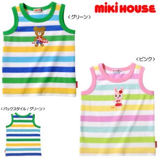 ミキハウス(mikihouse)の新品 ミキハウス プッチー ボーダー ノースリーブ タンクトップ(Tシャツ/カットソー)