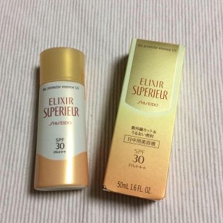 エリクシール(ELIXIR)の‼️新品‼️エリクシールシュペリエル プロテクトエッセンスUV(日焼け止め/サンオイル)