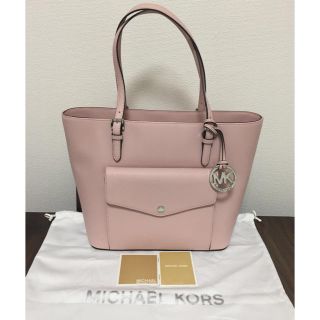 マイケルコース(Michael Kors)のシノア様専用(トートバッグ)