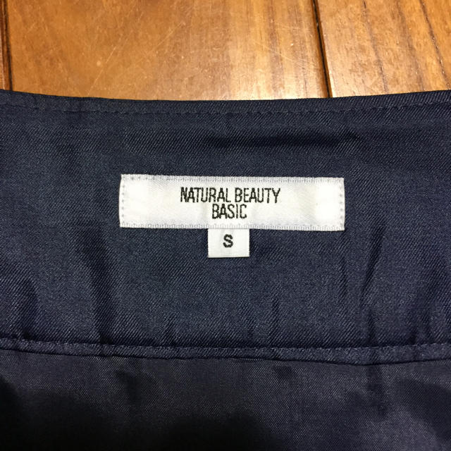 NATURAL BEAUTY BASIC(ナチュラルビューティーベーシック)のナチュビ スカート レディースのスカート(ひざ丈スカート)の商品写真