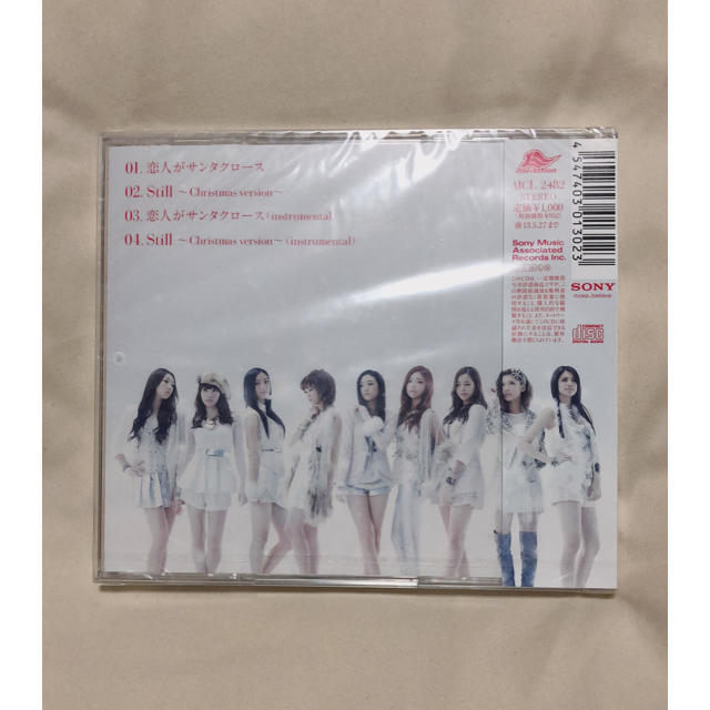 E-girls(イーガールズ)のFLOWER 恋人がサンタクロース CD エンタメ/ホビーのCD(その他)の商品写真