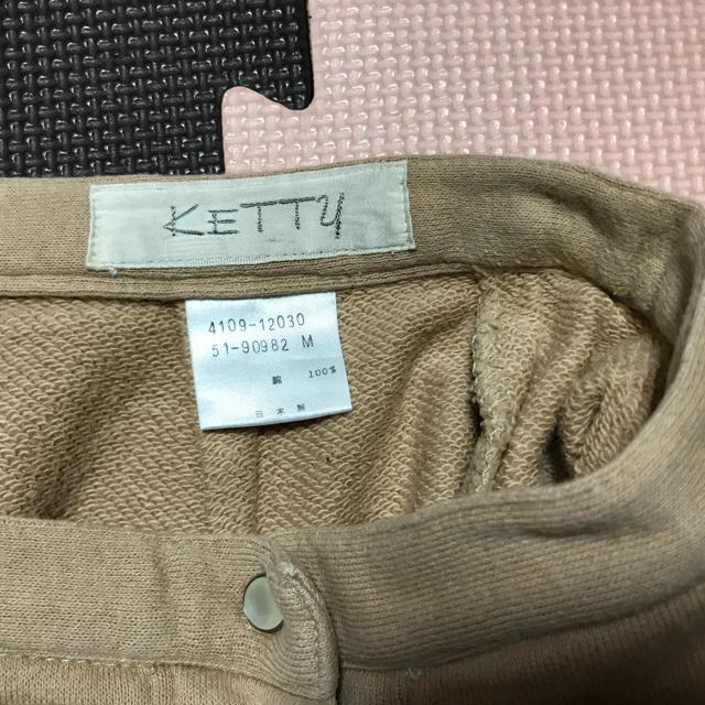 ketty(ケティ)のKETTY／ロングスカート レディースのスカート(ロングスカート)の商品写真