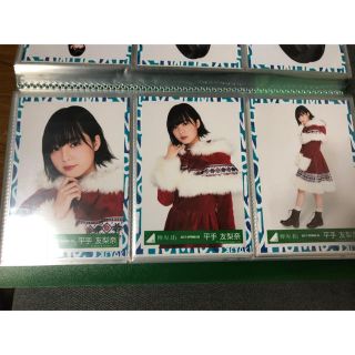 ケヤキザカフォーティーシックス(欅坂46(けやき坂46))の欅坂46 平手友梨奈 クリライ コンプ 生写真(アイドルグッズ)