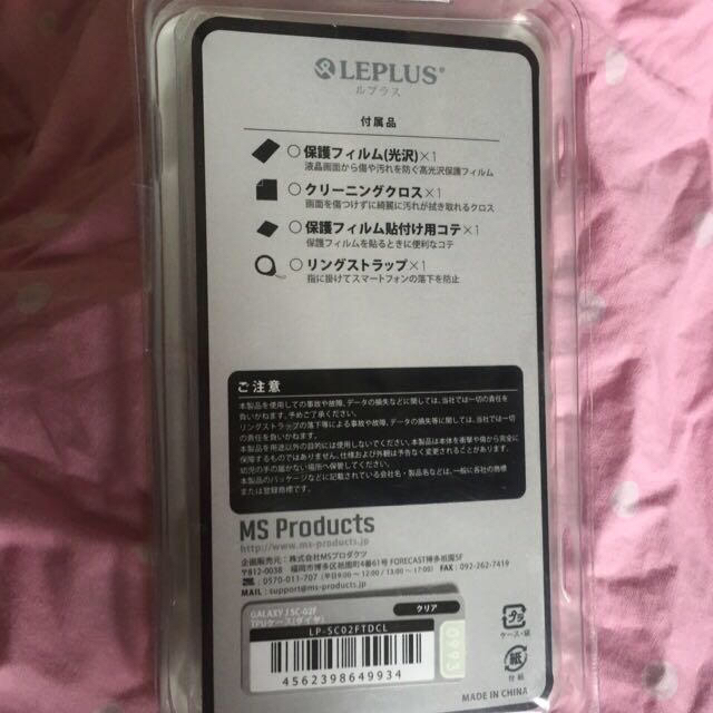 GALAXY J/SC-02F/カバー スマホ/家電/カメラのスマホアクセサリー(モバイルケース/カバー)の商品写真