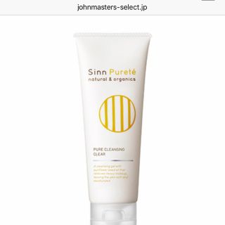 ジョンマスターオーガニック(John Masters Organics)の新品！johnmasters SinnPurete☆ピュアクレンジング　クリア(クレンジング/メイク落とし)