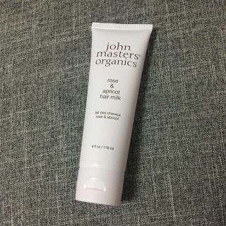 ジョンマスターオーガニック(John Masters Organics)のジョンマスター(ヘアケア)