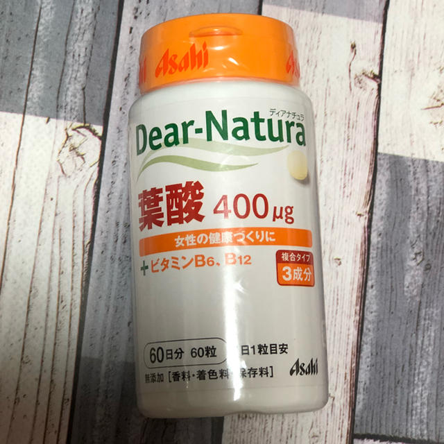 アサヒ(アサヒ)のディアナチュラ DearNatura 葉酸 食品/飲料/酒の健康食品(ビタミン)の商品写真