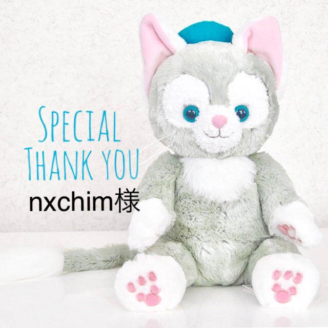 Disney(ディズニー)のnxchim様 専用 おまとめ プーさん【2足】新品 16cm ＋ 90 甚平 キッズ/ベビー/マタニティのキッズ靴/シューズ(15cm~)(スリッポン)の商品写真