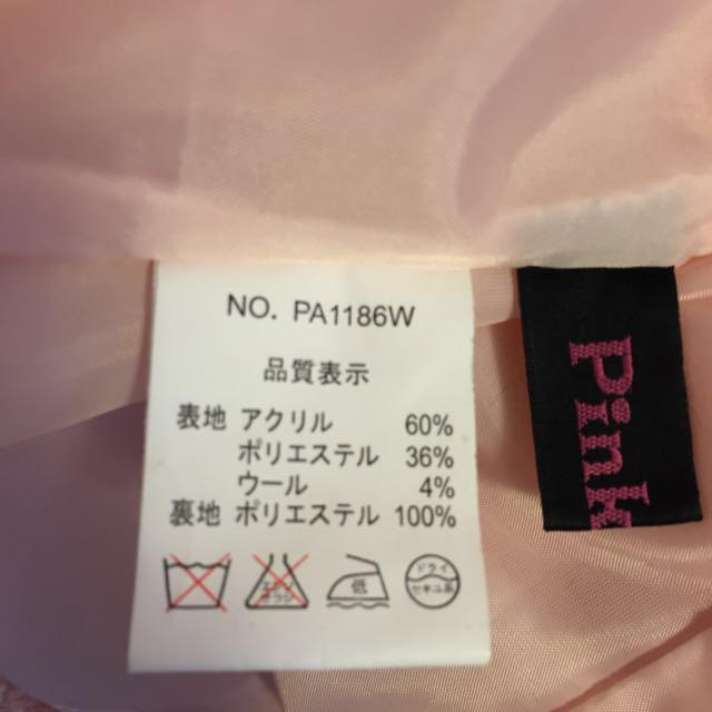 Pink Mix(ピンクミックス)のpink mix ワンピース レディースのワンピース(ミニワンピース)の商品写真