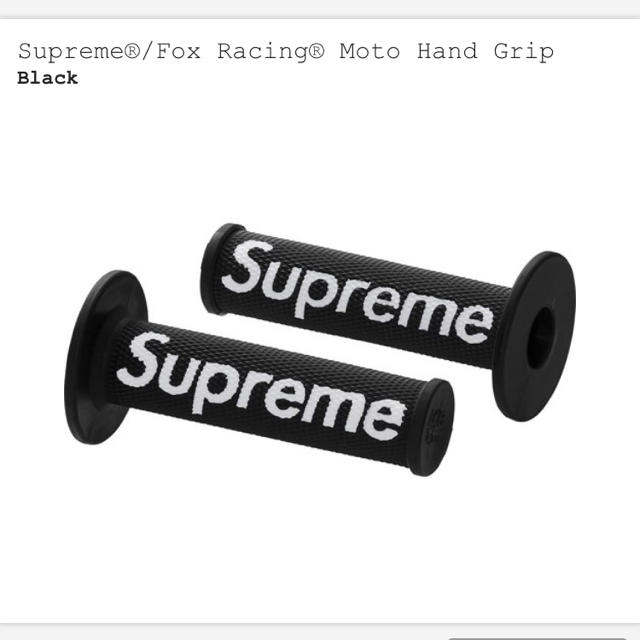 Supreme Hand grip ハンドグリップ 装備/装具