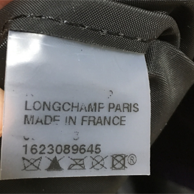 LONGCHAMP(ロンシャン)のロンシャン プリアージュ M ブルーベリー レディースのバッグ(トートバッグ)の商品写真