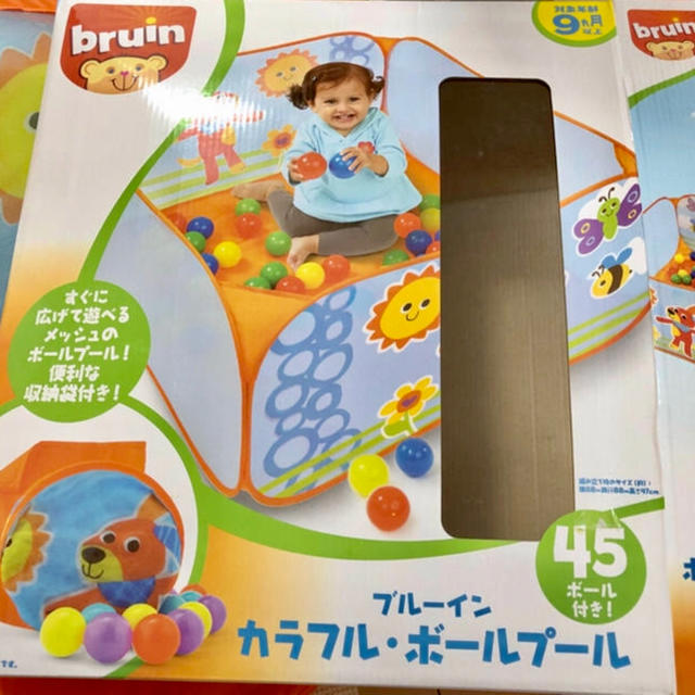 ブルーイン ボールプール キッズ/ベビー/マタニティのおもちゃ(ボール)の商品写真