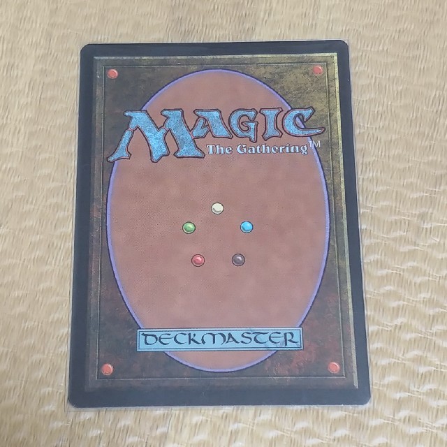 マジック：ザ・ギャザリング(マジックザギャザリング)のMTG ファイレクシアン・ドレッドノート エンタメ/ホビーのトレーディングカード(シングルカード)の商品写真