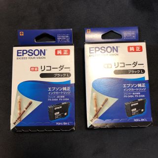 エプソン(EPSON)のエプソン 純正 ブラックＬ2箱(PC周辺機器)