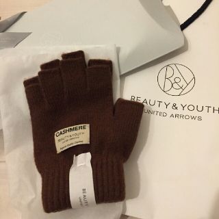 ビューティアンドユースユナイテッドアローズ(BEAUTY&YOUTH UNITED ARROWS)のBEAUTY&YOUTH カシミアフィンガーレスグローブ手袋新品未使用(手袋)