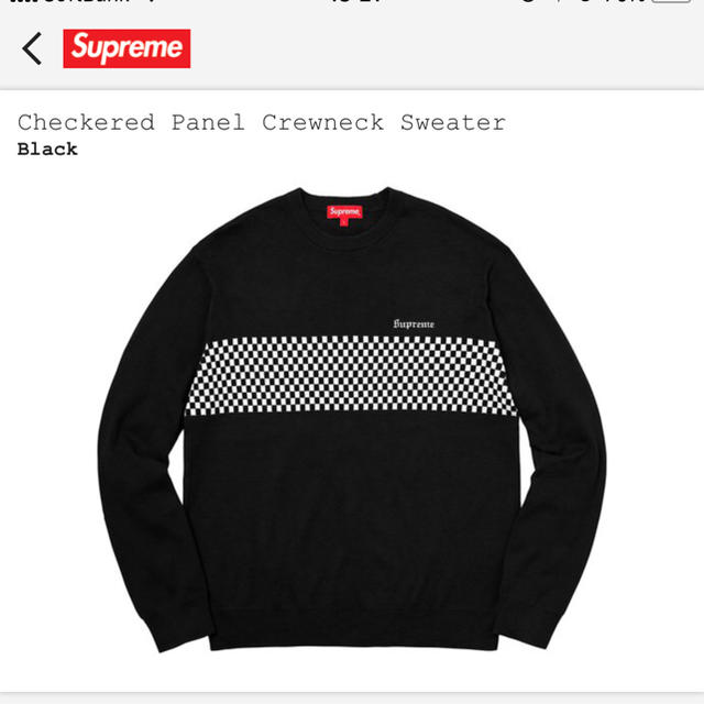 Sサイズ supreme Checkered panel Crewneck