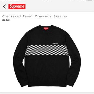 supreme Checkered Panel Crewneck Sweater