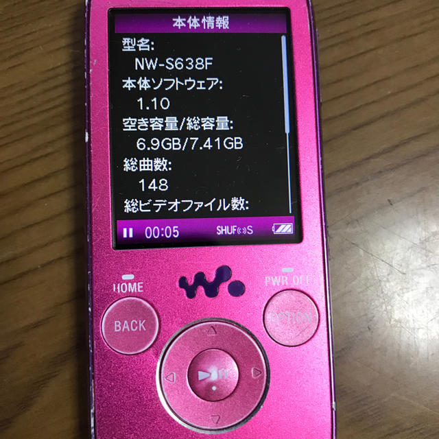 WALKMAN(ウォークマン)のSONY WALKMAN ウォークマン NW-S638F 充電コード付 スマホ/家電/カメラのオーディオ機器(ポータブルプレーヤー)の商品写真