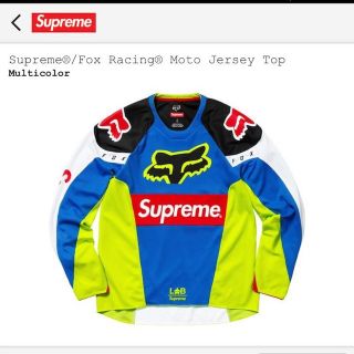 シュプリーム(Supreme)のsupreme Fox Racing Moto Jersey Top 今日迄価格(ジャージ)