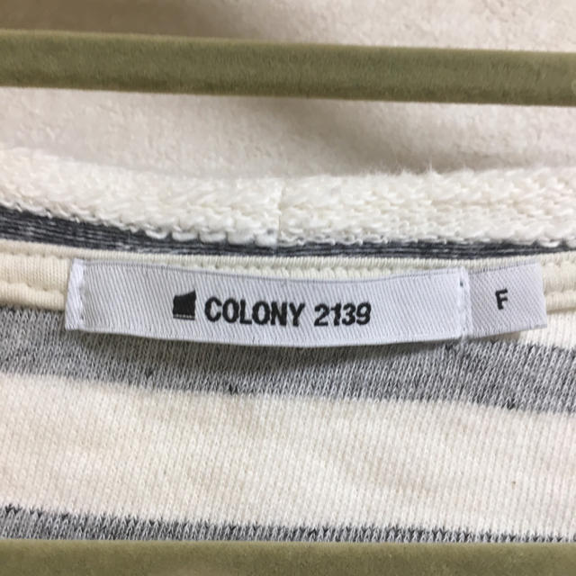 TODAYFUL(トゥデイフル)の美品♡COLONY2139♡ボーダートップス レディースのトップス(カットソー(半袖/袖なし))の商品写真