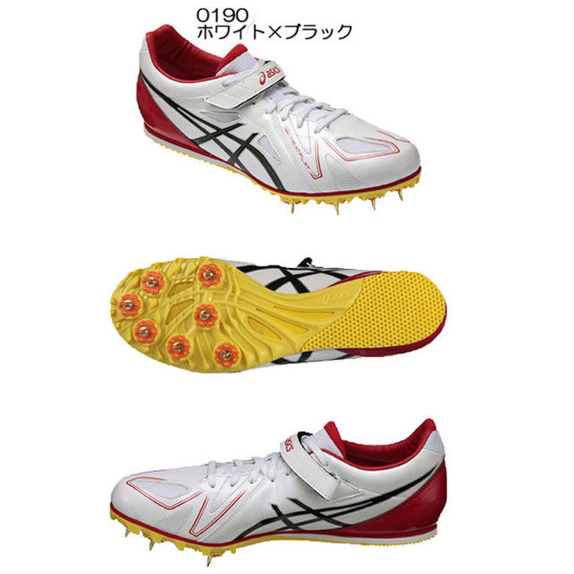 asics(アシックス)の陸上スパイク アシックス スポーツ/アウトドアのスポーツ/アウトドア その他(陸上競技)の商品写真