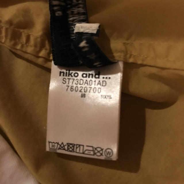 niko and...(ニコアンド)のちゃり様専用 レディースのトップス(Tシャツ(半袖/袖なし))の商品写真