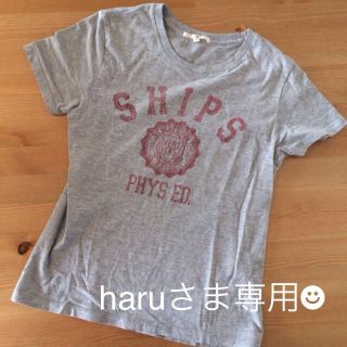 シップス(SHIPS)のSHIPS  ロゴカレッジTシャツ(Tシャツ(半袖/袖なし))