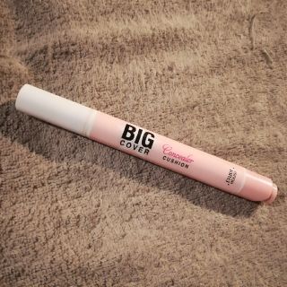 エチュードハウス(ETUDE HOUSE)のエチュードハウス　コンシーラー　ピンク(コンシーラー)