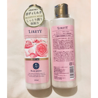LIRETY ボディーミルク ローズピオニー 150ml × 2個(ボディローション/ミルク)