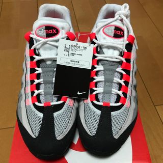 ナイキ(NIKE)の早い者勝ちNIKE air max 95 solar red US9 27.0(スニーカー)