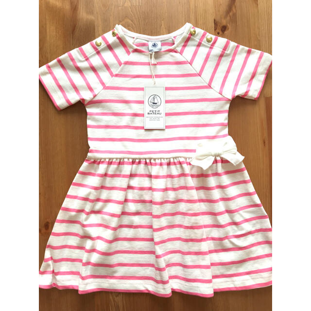 再入荷低価 PETIT BATEAU プチバトー 2019SS 2点おまとめの通販 by xoxo0530｜プチバトーならラクマ 