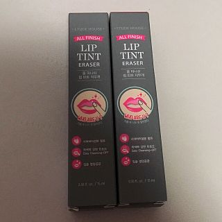 エチュードハウス(ETUDE HOUSE)のエチュードハウス リップティントリムーバー(クレンジング/メイク落とし)