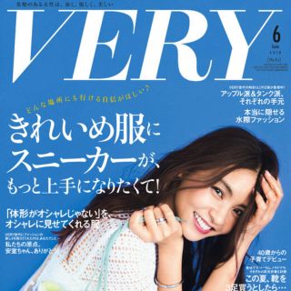 コウブンシャ(光文社)の6月号(ファッション)