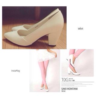 サルース(salus)のsalus White pumps(ハイヒール/パンプス)