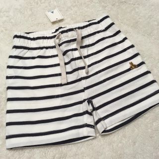 プチバトー(PETIT BATEAU)のmakishop様専用　新品　GAPキッズ パンツ(パンツ)