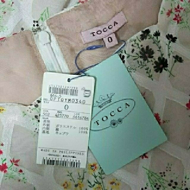 サイズ0 新品未使用タグ付き TOCCA FLORET PATTERN ドレス