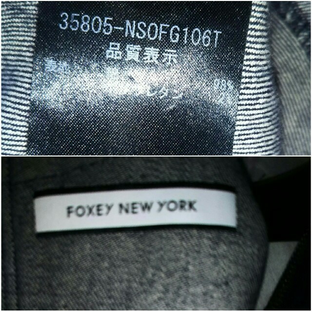 FOXEY(フォクシー)のご専用です❤FOXEY NYデニムドレスタックインディゴネイビー40 レディースのワンピース(ひざ丈ワンピース)の商品写真