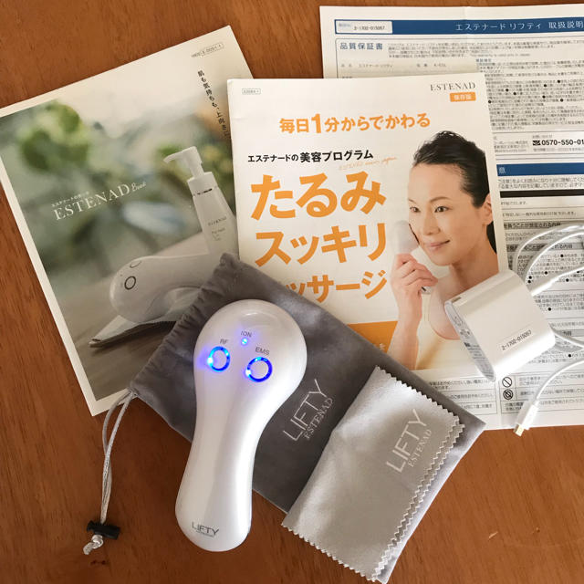 エステナード リフティ スマホ/家電/カメラの美容/健康(フェイスケア/美顔器)の商品写真