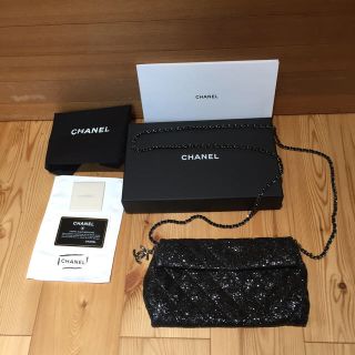 シャネル(CHANEL)のかかおりん様専用★シャネル★クラッチ(クラッチバッグ)