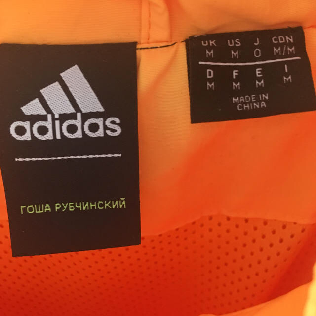 COMME des GARCONS(コムデギャルソン)のGosha Rubchinskiy × adidas ゴーシャラブチンスキー メンズのトップス(ジャージ)の商品写真