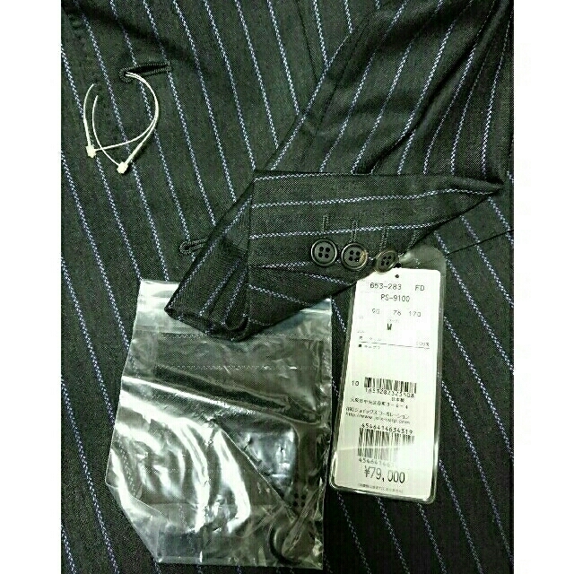 Paul Smith テーラードジャケット Mサイズ 未着用 定価¥79,000-
