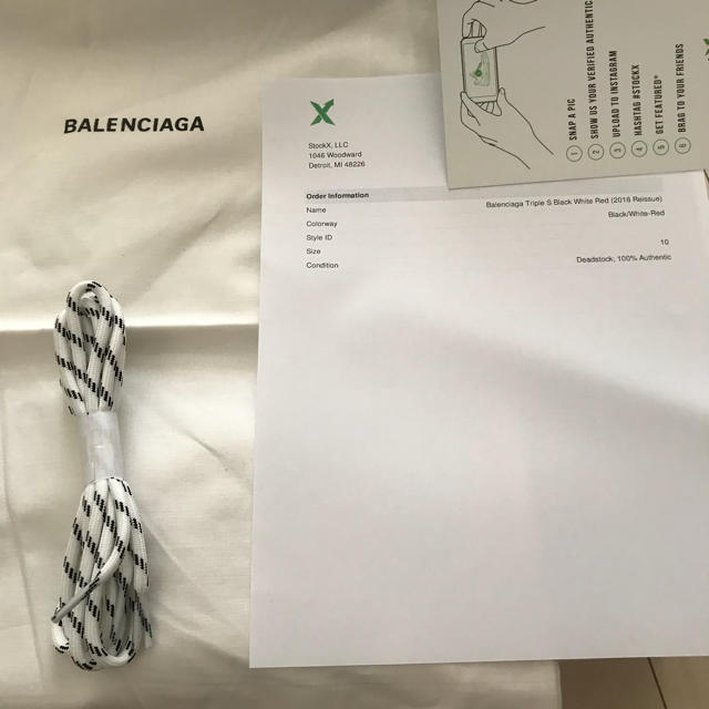 Balenciaga(バレンシアガ)の鑑定済みBALENCIAGA Triple S バレンシアガトリプルs 43  メンズの靴/シューズ(スニーカー)の商品写真