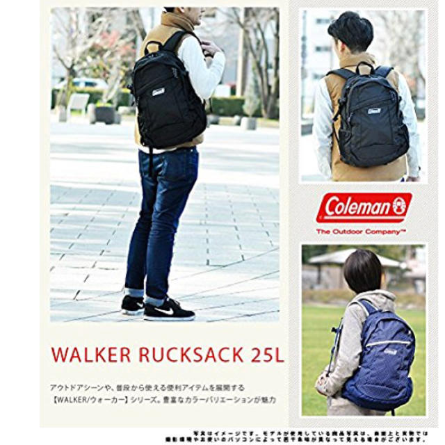 Coleman(コールマン)の[コールマン] リュックサック ウォーカー25 レディースのバッグ(リュック/バックパック)の商品写真