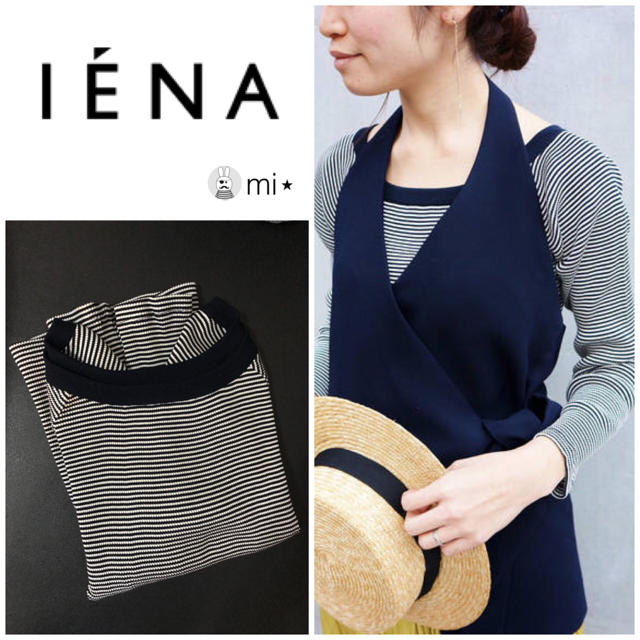 IENA(イエナ)の超美品❣️ IENA NAOS リブ Uネック プルオーバー ネイビーB レディースのトップス(カットソー(長袖/七分))の商品写真